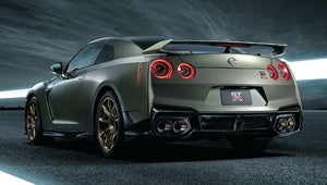2024 Nissan GT-R | Nissan of Florence in Florence AL